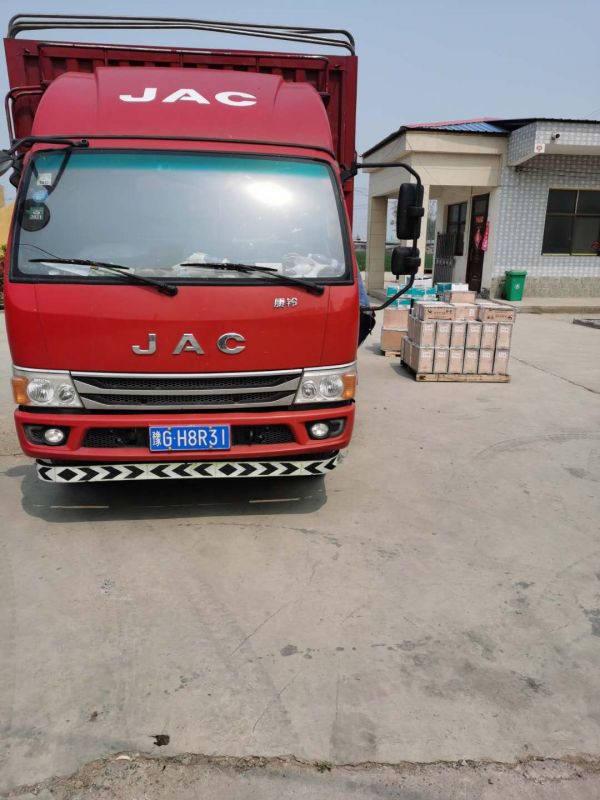 發(fā)貨現(xiàn)場