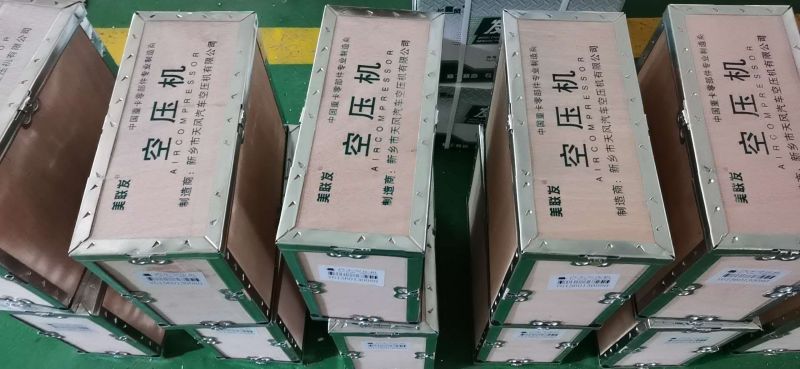 汽車(chē)空壓機(jī)改如何保養(yǎng)？